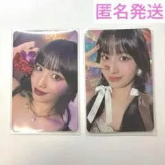2026年最新】twice モモ チェキの人気アイテム - メルカリ