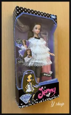 Item thumbnail for item 358db26b-b05a-4a3f-a6da-1d02793ea549