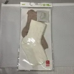 UNIQLO BABY ベビーソックス 2足組 12-15cm
