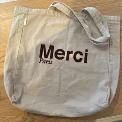 【新品】MERCI メルシートートバッグ クリーム ワインレッド バーガンディのサムネイル