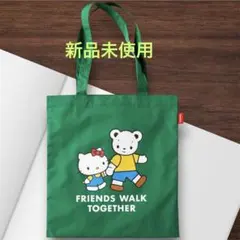 ハローキティカギ付きトランク型手帳 - メルカリ