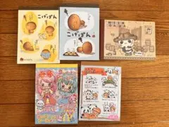 2026年最新】こぱむだ メモ帳の人気アイテム - メルカリ
