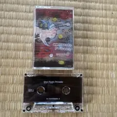 【非売品】未開封　DJ KRUSHミックステープ　シール2枚付き 非売品】未開封 DJ KRUSHミックステープ シール2枚付き