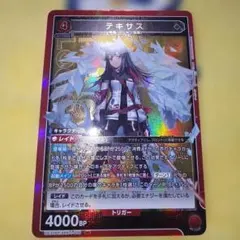 ユニオンアリーナ アークナイツ テキサス SR パラレル - メルカリ