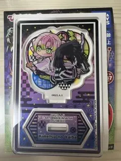 鬼滅の刃 ぴた！でふぉめ 無限城編 弐 アクリルスタンド 甘露寺蜜璃 伊黒小芭内