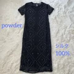 powder　パウダー　下迫秀樹　シベリアンハスキー　 ロングスカート 黒 powder パウダー 下迫秀樹 シベリアンハスキー ロングスカート 黒