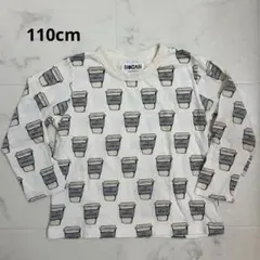 マーキーズ 長袖 100