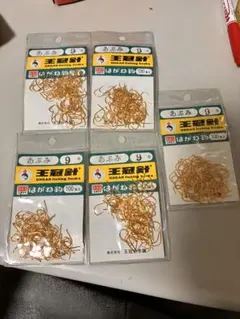 アキP様 リクエスト 3点 まとめ商品