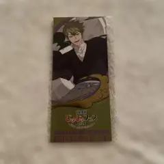 呪術廻戦　じゅじゅフェス　直哉　箔押しカード