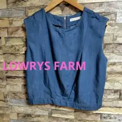 LOWRYS FARM ノースリーブ ベスト ブルーのサムネイル