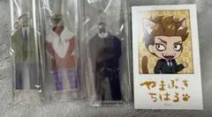 ジャンケットバンク　ナンジャ　衣装チャーム　カード　村雨、叶、山吹