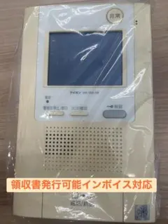 Item thumbnail for item 51bab0c4-122f-4efa-b1e5-186daa59ffb8