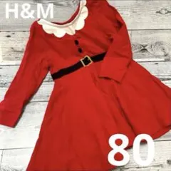 Item thumbnail for item a3211cc7-8218-4518-97bf-448cee67e9b7