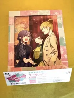 2026年最新】お疲れ様スタッフ本の人気アイテム - メルカリ