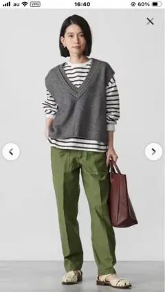 グレー Vネック ニットベスト