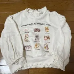 コトリ　トレーナー95