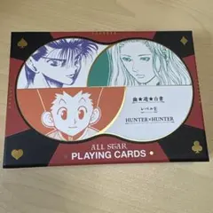 2026年最新】トランプ HUNTER×HUNTERの人気アイテム - メルカリ