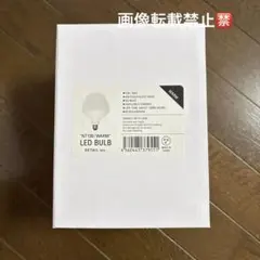 新品 LEDBLUB LEDバルブ NT130 電球 LED電球 - メルカリ