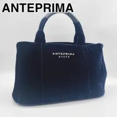 ANTEPRIMA MISTO ベルベット トートバッグ ハンドバッグネイビーのサムネイル