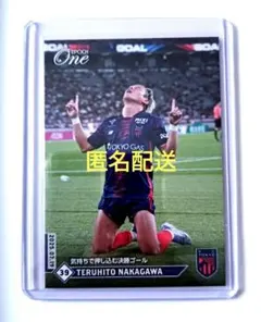 渡辺剛　FC東京　直筆サインカード 渡辺剛 FC東京 直筆サインカード - メルカリ