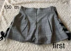 キュロットスカート　ファースト　サイズ150　美品　女の子