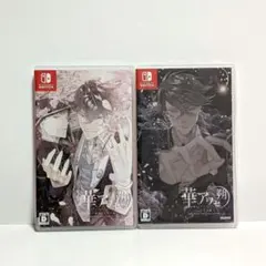 華アワセ 全書 朔 アニメイト特典 花札 - メルカリ