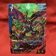 ガンダムエピオン LR+ パラレル