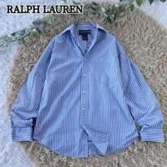 ラルフローレン 国内正規品 近年モデル ポニー刺繡 ストレッチコットン