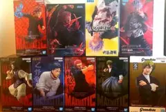 呪術廻戦 MAXIMATIC フィギュア 9体セット