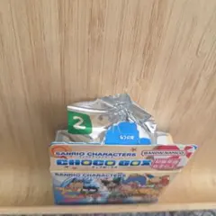 ※未開封　サンリオキャラクターズ　チョコボックス　マイメロディ(日焼け)