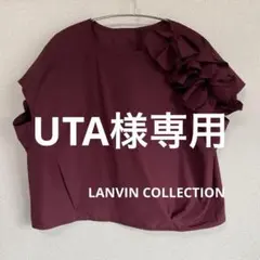 LANVIN ランバンコレクション フリルプルオーバー ブラウス ボルドーのサムネイル