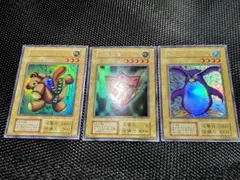 Item thumbnail for item ff2eed21-cdad-4db0-8cb2-a44a5fa02f23