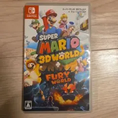 スーパーマリオ 3Dワールド ＋ フューリーワールド