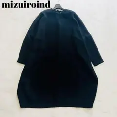 美品・22年✨ミズイロインド 洗える コクーンワイドワンピース ブラック