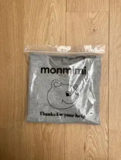 monmimi グレー 長袖トップス XS