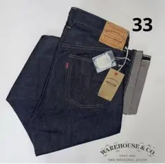 WAREHOUSE 30th S1003XX-LTD W33