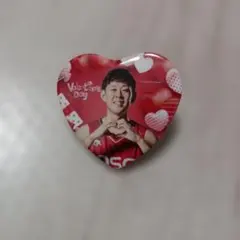 Item thumbnail for item 9d87c7c3-ce64-45e5-81a1-b5bd9b3b0880