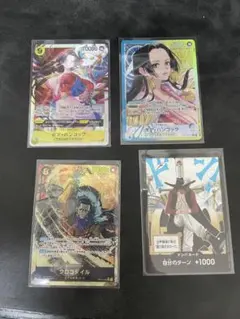 OP14-041 ONE PIECE カードゲーム セット