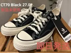 CONVERSE Chuck Taylor 70OX 27.0ブラック 新品