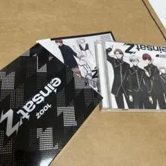「アイドリッシュセブン」～einsatZ/ZOOL