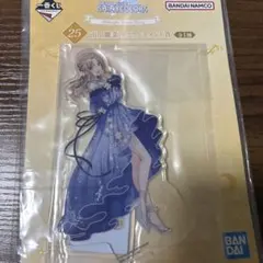 肉球様 リクエスト 2点 まとめ商品