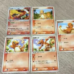 ポケモンカード ポケカ プロモ ヒトカゲ リザード リザードン 御三家