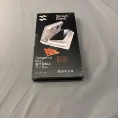 iPhone17 保護フィルム　覗き見防止