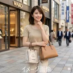 おいも様 リクエスト 3点 まとめ商品