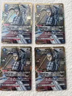 ユニオンアリーナ キングダム 王騎 SR パラレル - メルカリ