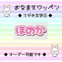 Item thumbnail for item 5797f0dd-e0d5-4dba-9a85-11020a4bbc94