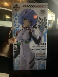 一番くじ/新世紀エヴァンゲリオン30th Anniversary/C賞/綾波レイ