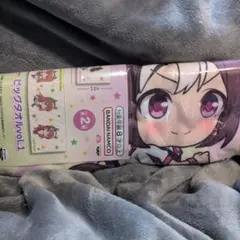 2026年最新】ウマ娘 プリティーダービー ビッグタオルの人気アイテム