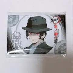鬼滅の刃 鬼舞辻無惨 スクエア缶バッジ 京ノ御仕事 映画村 無惨