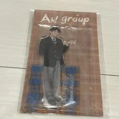 【Aぇ! group】正門良規 アクリルスタンド【未開封】